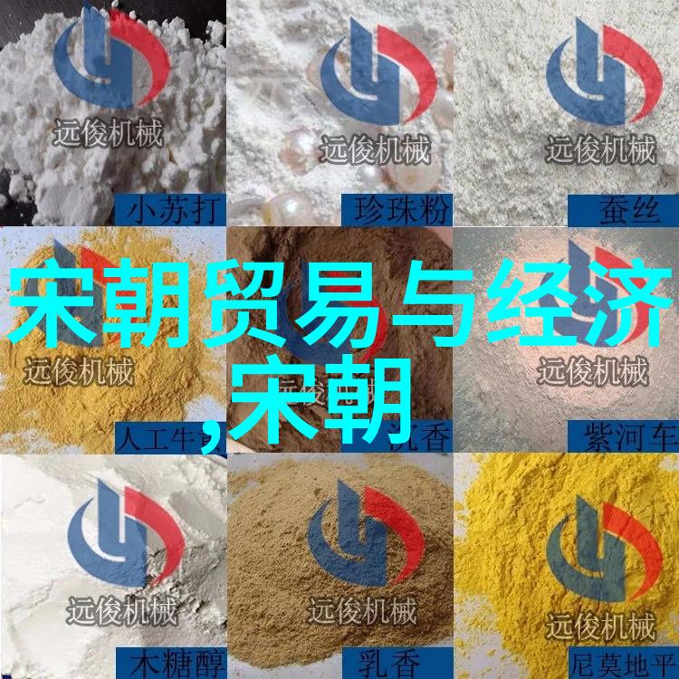 乾隆皇后的盛世与悲剧一生的爱情与权谋