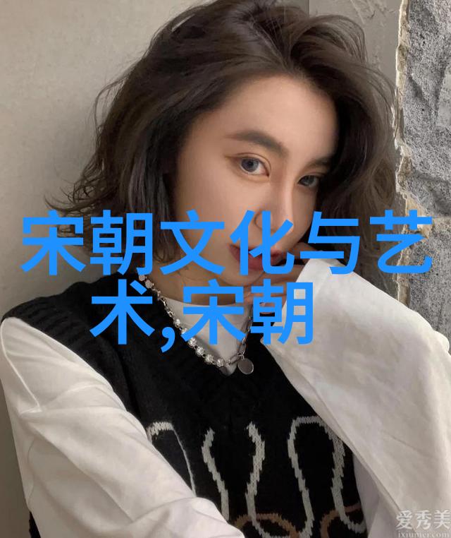 元朝风华那些好看的历史真相又在哪里