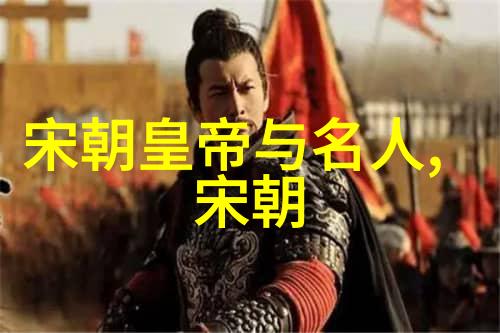 明末清初社会结构转变对于清军入关有什么启示