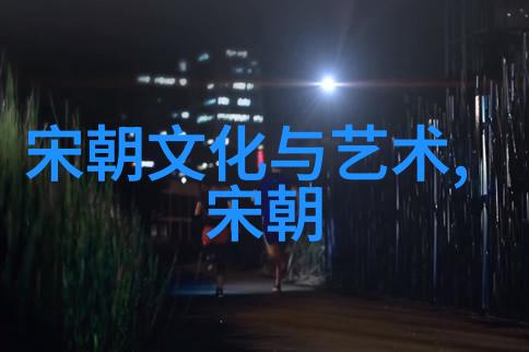 紫萱的传说探秘仙剑奇侠传中的神秘女子