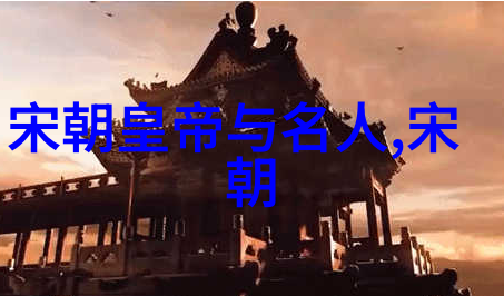 自然中的京剧净角郝寿臣的角色介绍