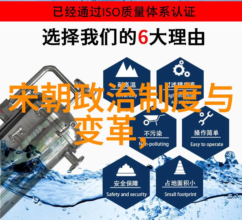 明清两朝贫富比较剖析社会经济的起伏