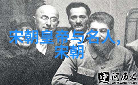 元朝开国之梦与千年辉煌从忽必烈的征途到文物的传承