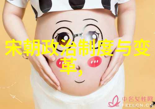 明朝帝王家族谱追溯明代十六任皇帝的血缘关系