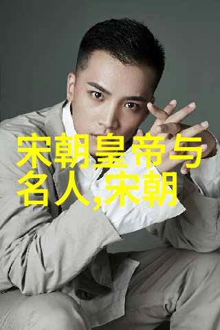 书法之巅的傅山墨迹流年记