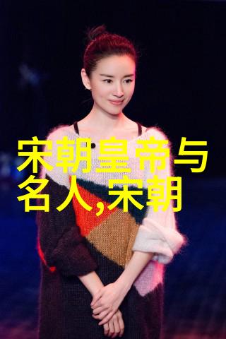 囚禁生活给予了什么对中国近代史的反思