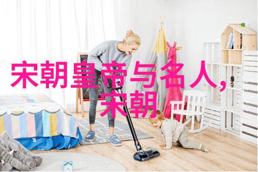 明朝大全-重构辉煌明朝历代君臣与政治制度的全景