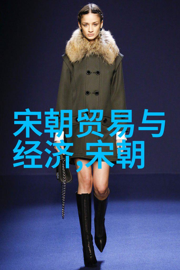 明朝中期的经济繁荣通宝并行银本位制下的发展