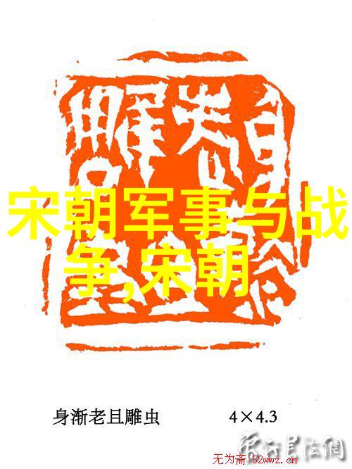 黄梅戏旦行演员赵媛媛犹如一位专注传递情感的使者细腻地将黄梅戏的特点带入每一次舞台表现中