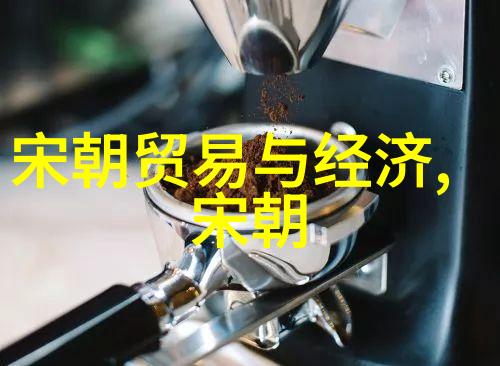 从朱元璋到崇祯明朝各个时期的特点与变迁