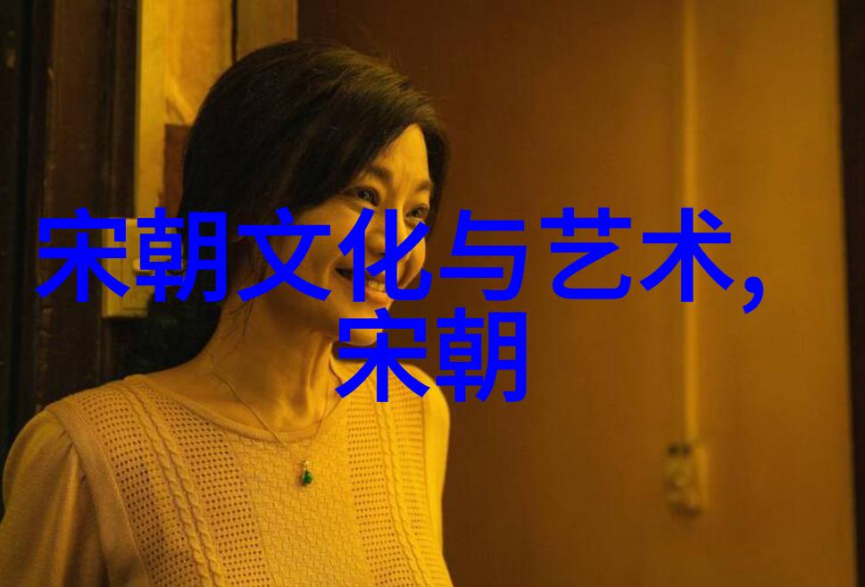 乔志良导演的黄梅戏天仙配全集在自然景观中的精彩表演