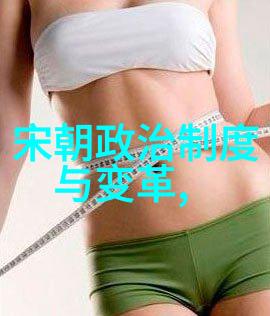 我们应该如何从明朝那些事中学习到历史智慧