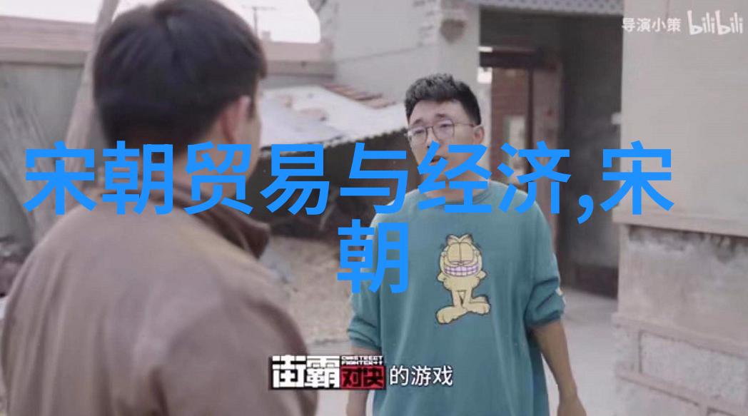 吕不韦与芸姜齐平公的策略之恋