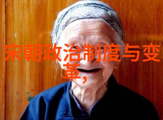 国学经典诵读传承古韵的智慧之声
