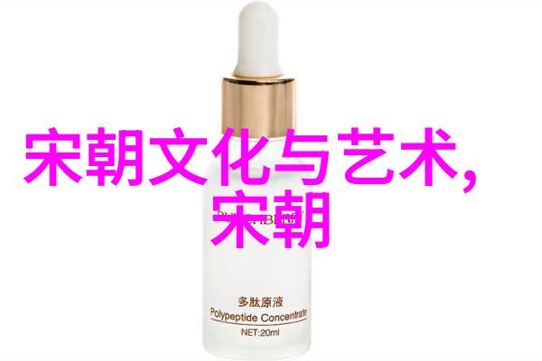 穿越时空的pdf之旅明朝那些笑料横生的秘密