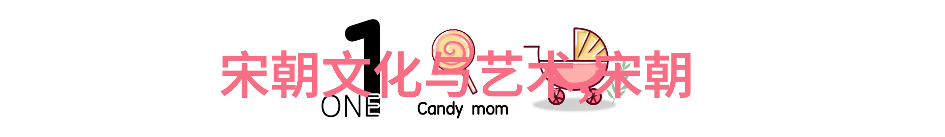 南宋覆灭元朝征服的深层次考量历史战略失误与内部腐败