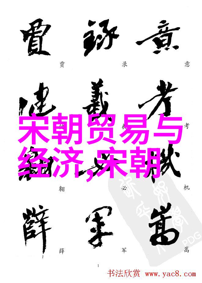 明朝哪些君主最受尊敬历史上他们的成就和影响力如何排名
