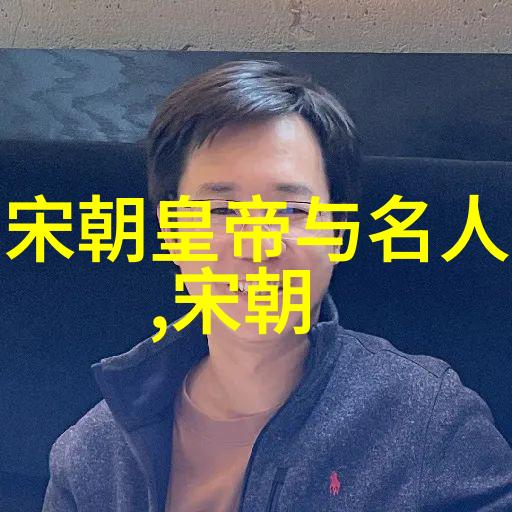 他的病情是否与当时政治斗争有关联