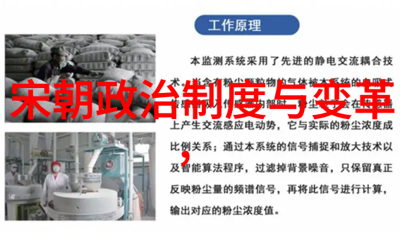 京剧中有几个重要角色刘郁厚票友探秘