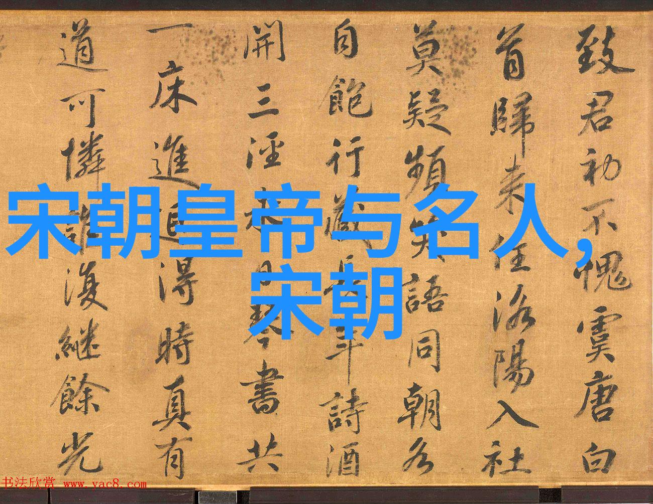 全国学籍管理系统崔液