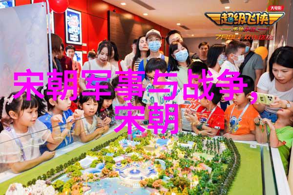 唐代武则天御史大夫案考析权力斗争与法律的边界