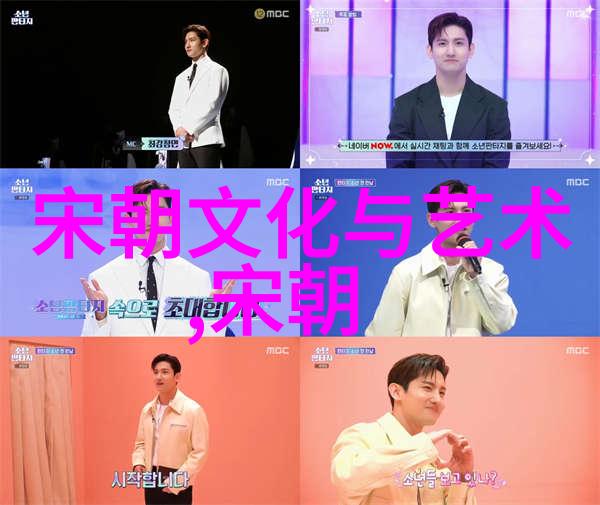 明代政治中的隐秘力量是怎么操作的