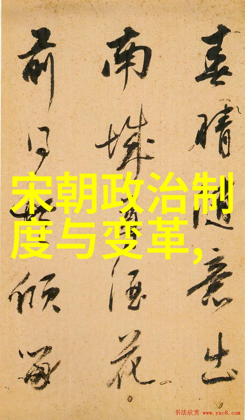 一分钟了解清朝历史-清辉煌与沧桑快速穿越康乾盛世到末期衰败的历程
