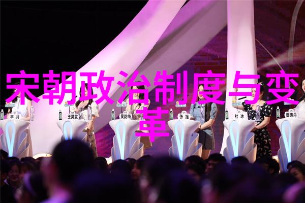 宋代战事_宋朝军事与战争_我想看宋代战争