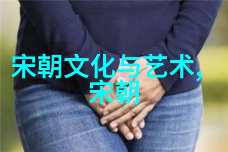 儿子难嫁母亲共寝家族伦理的逆袭