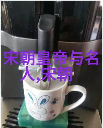 明朝那些事儿人物介绍 - 明代豪杰朱元璋与吴中立的传奇故事