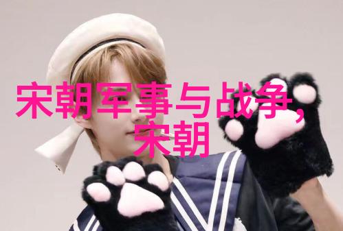 时光回响明朝那些传奇故事