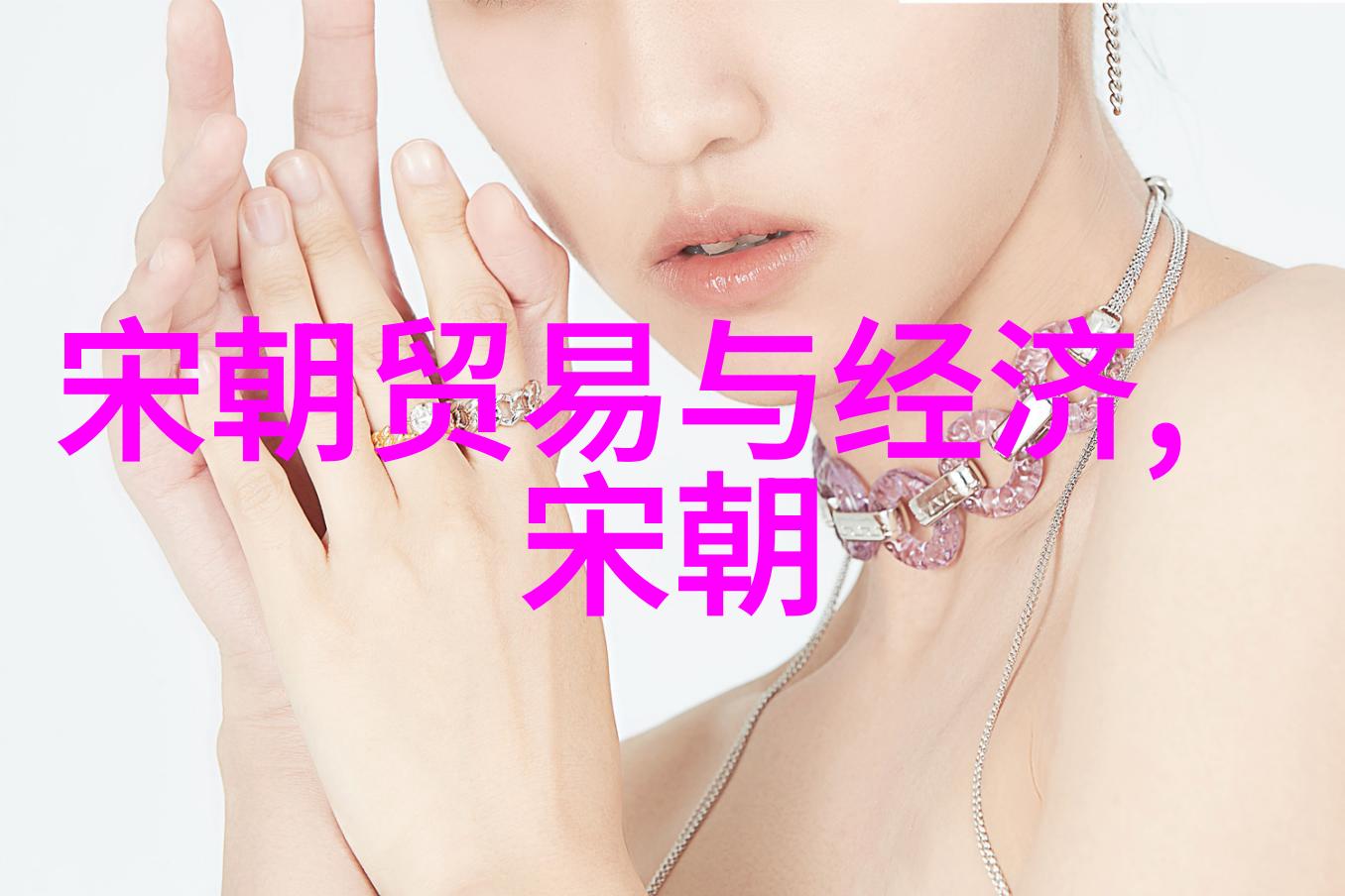追踪历史的脚步中国学术期刊全文数据库中的康有为研究