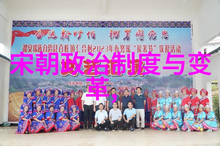 清风徐来明光照耀从明到清年的历史转折点