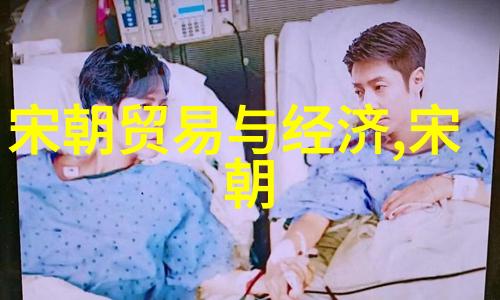 双鱼座历史名人的神秘足迹他们的故事背后藏着什么秘密