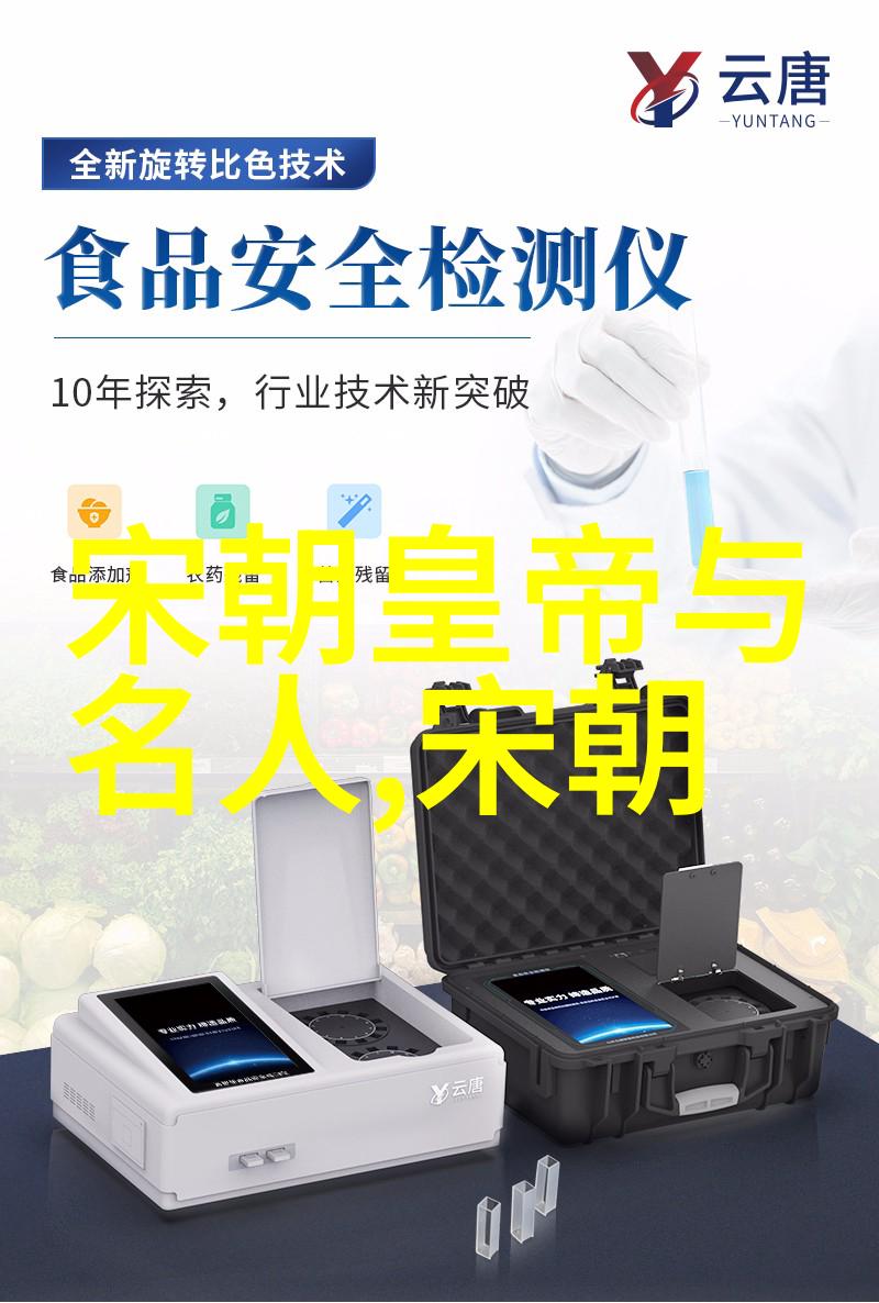 文化大发展明代文学艺术概览