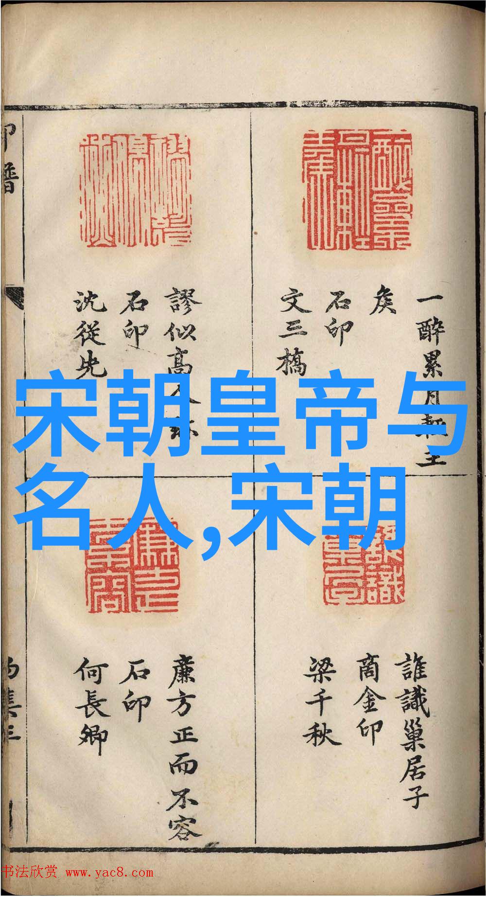 九大艺术形式的分类探究绘画音乐戏剧文学雕塑建筑大师与舞蹈