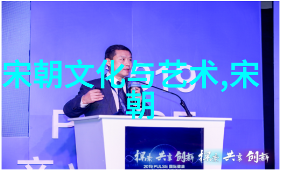 军事战略与现代化转型探究国防实力提升的理论与实践