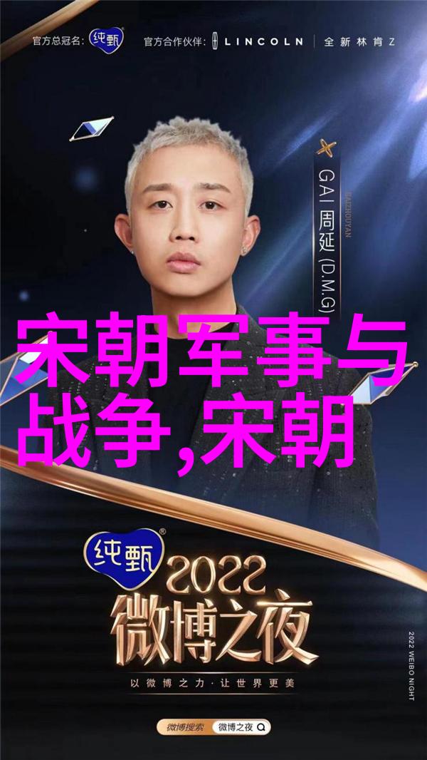 清末抗争如果清朝宁死不割让领土的历史假设