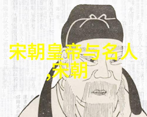 完颜劾里钵