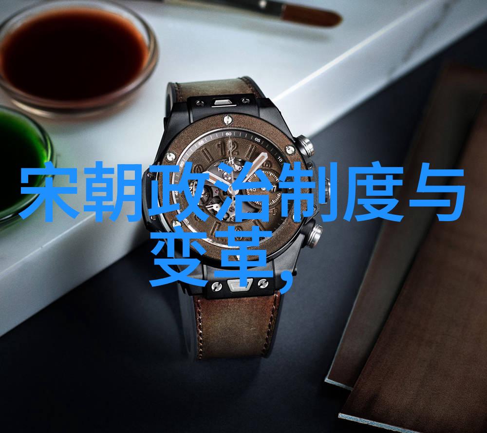 明朝重要事件发生顺序我来告诉你一路走来的故事从朱元璋登基的那一天起到崇祯失踪的最后时刻每一步都留下了