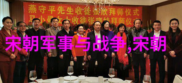 元代商路的繁荣与发展