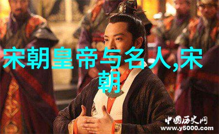 揭秘明朝东北治理奴儿干都司的神秘之谜