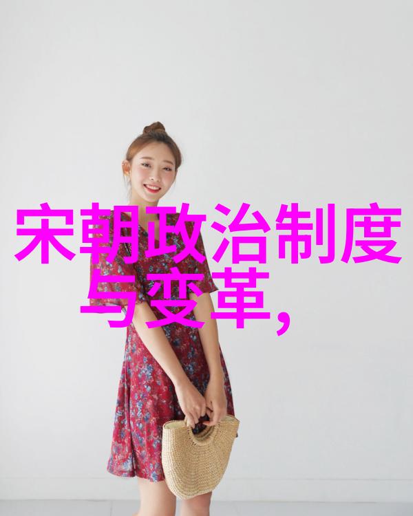 族群矛盾和民族分裂是元朝灭亡的一个重要因素吗