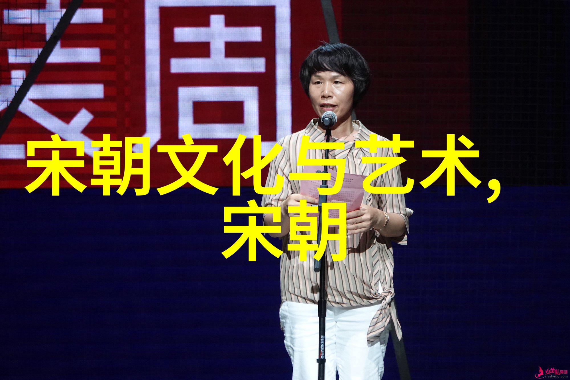 官途与笔墨交错探索明朝那些事作者的人生轨迹