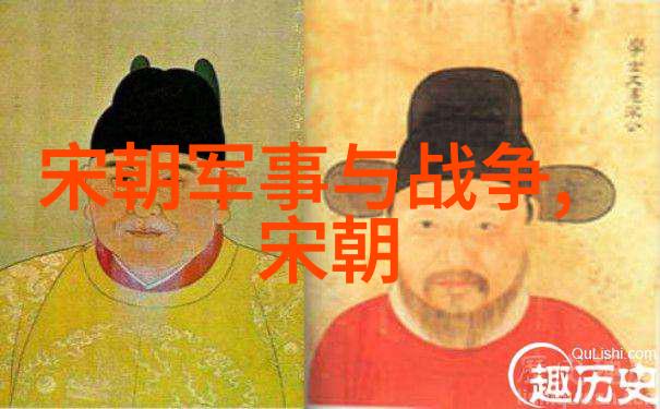 战略网构建未来智慧网络时代的关键架构