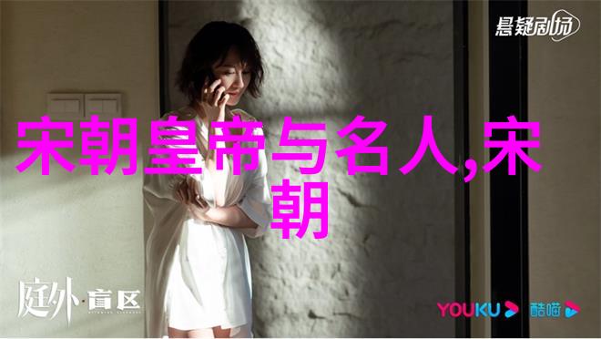 古国长河中国历史的纷繁变迁