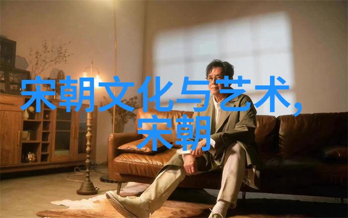 中国朝代顺序时间表从黄帝至清朝的历史变迁