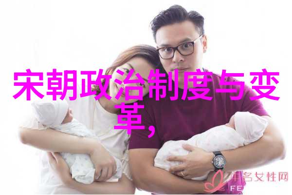 乾隆帝与雍正王朝背后的矛盾与猜忌