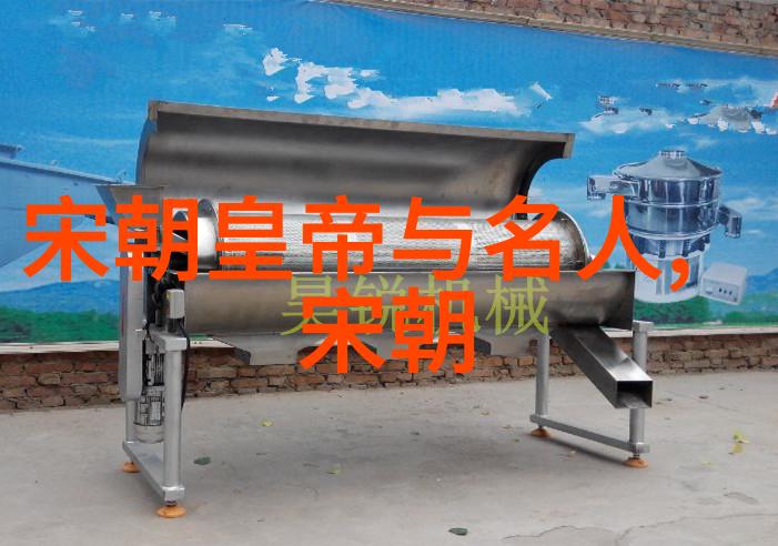 明朝权势排行龙凤呈祥的江山盛宴