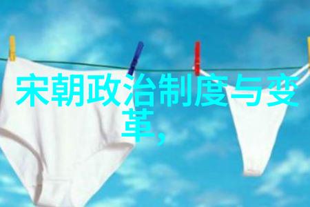 大汉王朝秘笈揭秘太极拳中的顶头悬
